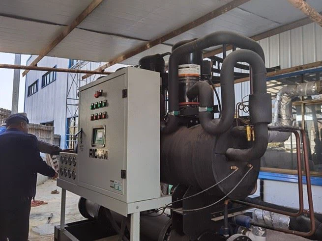Outdoor Chiller